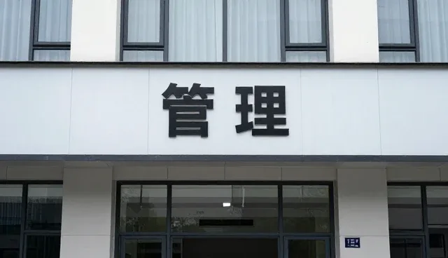 商务服务在真实环境中的表现